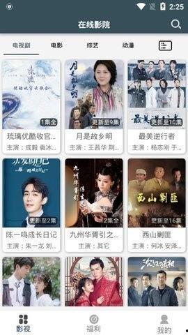 66影视网站,海量影视资源，畅享观影新体验